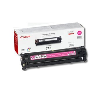 Тонер касета за Canon LBP 5050/5050N/MF 8030/8040/8050 - Magenta - P№ 1978B002AA - Canon CRG-716M - заб.: 1500k | JAR Computers Canon КАСЕТА ЗА CANON LBP 5050/5050N