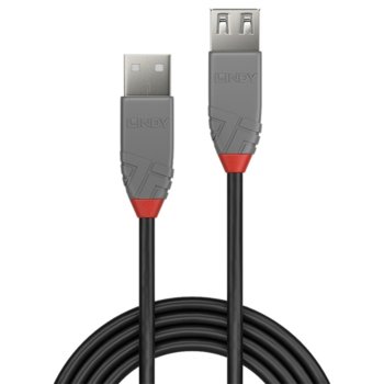 USB A(м) to USB A(ж) 2.0 m LNY-36703