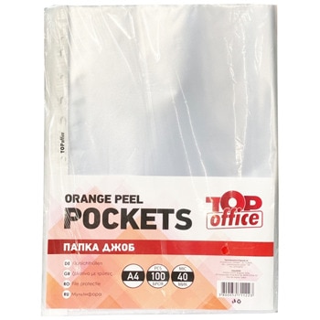 Джоб 1070160092, за документи с формат до А4, прозрачен, матиран, продава се в опаковка от 100бр. | JAR Computers Джоб за документи A4 40 µm мат 100 броя