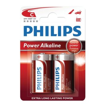 Батерии алкални Philips Power LR14(C), 1.5V, 2 бр. | JAR Computers Батерии алкални Philips Power LR14(C), 1.5V, 2 бр.