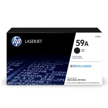 Тонер касета за HP LJ M304/HP LJ M404/HP LJ MFP M428, Black, - CF259A - HP - Заб.: 3000 брой копия | JAR Computers CF259A за HP LJ M304/HP LJ M404/HP LJ MFP M428 Bk