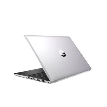 HP ProBook 450 G5 2RS07EA_H2W26AA