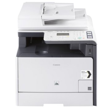 Canon i-SENSYS MF8380Cdw