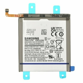 Samsung EB-BS901ABY (bulk) за Galaxy S22 3700mAh/3