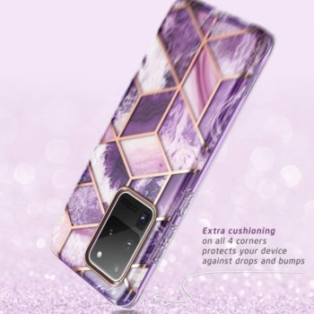 i-Blason Galaxy S20 Ultra Cosmo Amethist