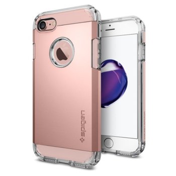 Spigen Tough Armor SGP-042CS20492 for iPhone 8