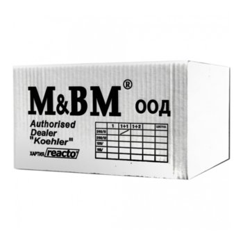 Безконечна принтерна хартия M&BM, 2 пласта, 240/279.4 mm, 1000л., Цветна | JAR Computers M & BM 240/279.4 mm 2 пласта Цветна