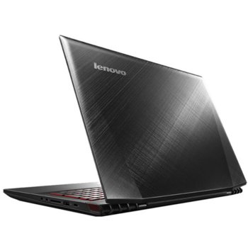 Lenovo Y50-70 59445721