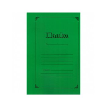 Папка от картон, за документи с формат до А4, с машинка, зелена | JAR Computers Папка