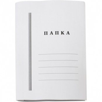 Папка картонена, с машинка, бяла, 300гр/м2 | JAR Computers Папка с машинка бяла 300 гр м2