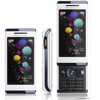 Защитно фолио(пълен комплект) InvisibleSHIELD за Sony Ericsson Aino | JAR Computers InvisibleSHIELD за Sony Ericsson Aino