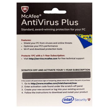 Софтуер McAfee AntiVirus Plus, лиценз за 1PC за 1 година image