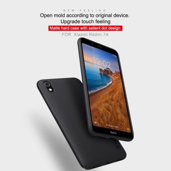Nillkin case for Xiaomi Redmi 7A cyan