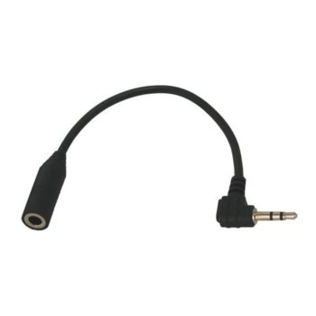 Кабел Royal CABLE-STEREO JACK 2.5-3.5MM, от 1x 3.5mm TRS(ж) към 1x 2.5mm TRS(м), 0.2m, черен | JAR Computers Royal CABLE-STEREO JACK 2.5-3.5MM 118900