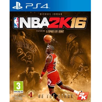 Игра за конзола NBA 2K16 Michael Jordan Special Edition, за PS4 | JAR Computers NBA 2K16 Michael Jordan Special Edition