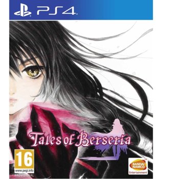 Игра за конзола Tales of Berseria, за PS4 | JAR Computers Tales of Berseria