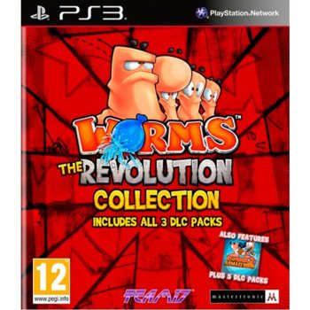 Worms: The Revolution Collection