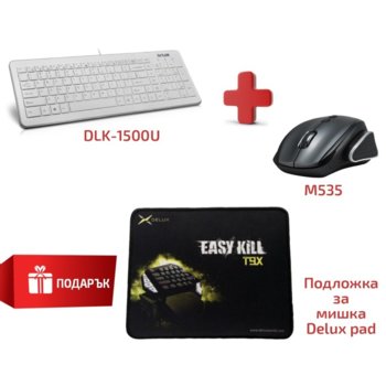 Комплект Delux K1500wh + M535 + Delux Mini pad