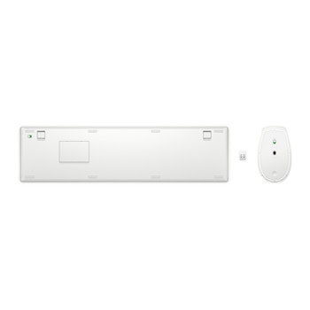 HP 655 White Wireless Keyboard and Mouse Combo | JAR Computers HP 655 White Wireless Keyboard and Mouse Combo