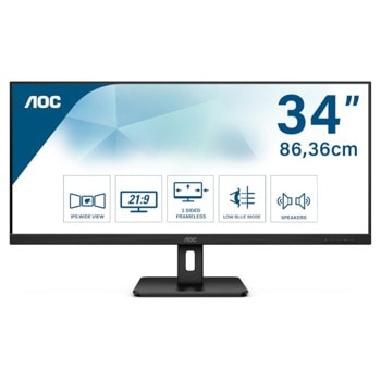 Монитор AOC Q34E2A (Мостра), 34", 75Hz, 2560x1080, 4 ms, 50M:1, 300 cd/m2, HDMI / DP | JAR Computers AOC Q34E2A Мостра