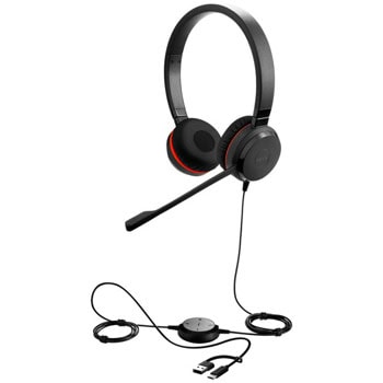 Jabra EVOLVE 20 MS NC USB-C/A 4999-823-169