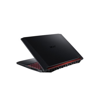 Acer Nitro 5 AN515-43-R5TY