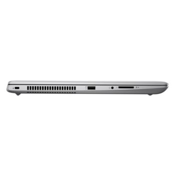HP ProBook 450 G5 2RS08EA 16GB 250GB