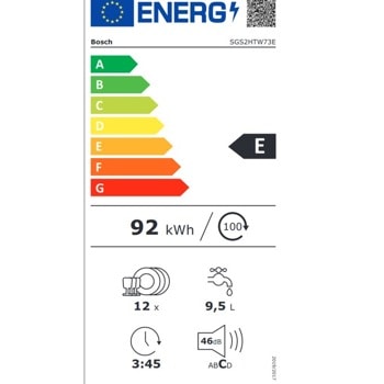 Bosch SGS2HTW73E