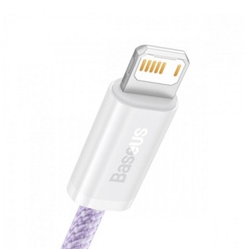 Baseus Dynamic Fast Charging Lightning to USB