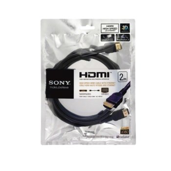 Sony DLC-HE20BSK HDMI(м) към HDMI(м) 2m
