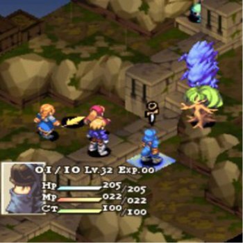 Final Fantasy Tactics: The War Of The Lions