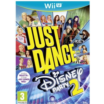 Just Dance 2016