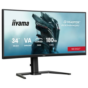 IIYAMA GCB3484WQSU-B1
