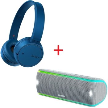 Комплект Sony WH-CH500 Blue + SRS-XB31 Grey