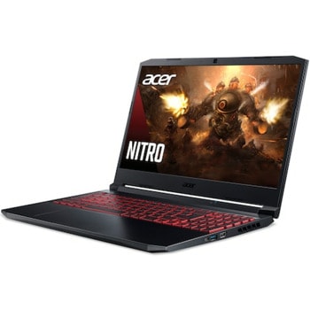 Acer Nitro 5 AN515-45