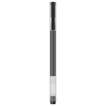 Xiaomi Mi High capacity Gel Pen 10 Pack BHR4603GL