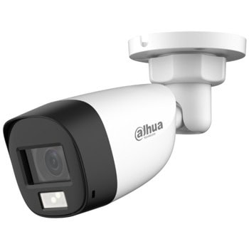 Dahua HAC-HFW1200CL-IL-A-0280B-S6