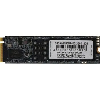 AMD 512GB R3MP40512G8