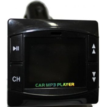 FM трансмитер | JAR Computers FM трансмитер-17080