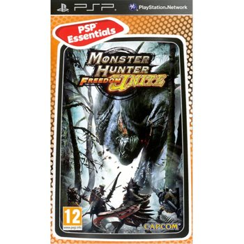 Monster Hunter Freedom Unite - Essentials