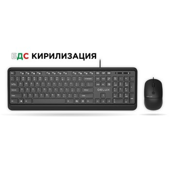 Комплект клавиатура и мишка Delux K190U+M320BU, 1600 dpi, USB, БДС кирилизирана, черни image