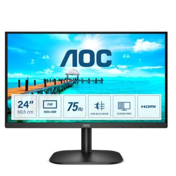 Монитор AOC 24B2XHM2, 23.8" (60.45 cm) VA панел, 75Hz, Full HD, 4ms, 20000000 :1, 250 cd/m2, HDMI, VGA | JAR Computers AOC 24B2XHM2