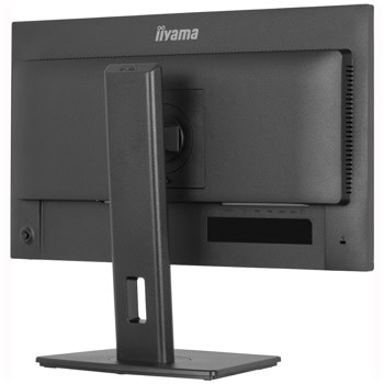 iiyama xb2497hsu-b1 | JAR Computers iiyama xb2497hsu-b1