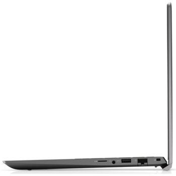 Dell Vostro 5402 N3003VN5402EMEA01_2005_UBU4-14