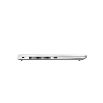 HP EliteBook 840 G5 3UP11EA