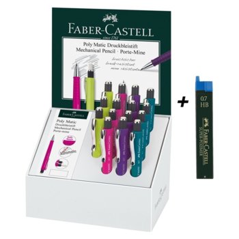 Faber-Castell Poly Matic 0.7 mm 15 броя 24 графита