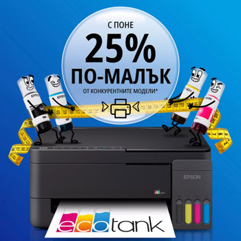 epson ecotank l3310 c11cl61401 | JAR Computers epson ecotank l3310 c11cl61401