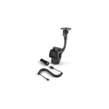 HTC Car Holder Kit CU G150