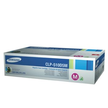 КАСЕТА ЗА SAMSUNG CLP510 - Magenta - P№ CLP-510D5M - заб.: 5000k | JAR Computers КАСЕТА ЗА SAMSUNG CLP510 - Magenta - P№ CLP-510D
