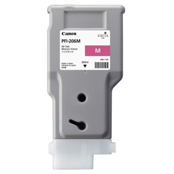 Canon CF5305B001 Magenta